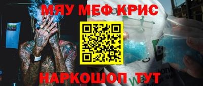 МДПВ Дубна
