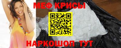 МДПВ Дубна