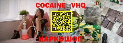 МДПВ Дубна
