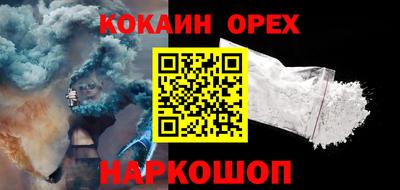 МДПВ Дубна
