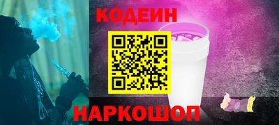 МДПВ Дубна