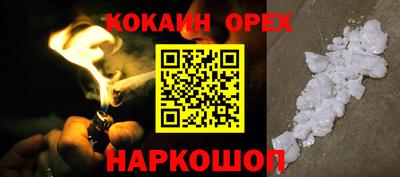 МДПВ Дубна