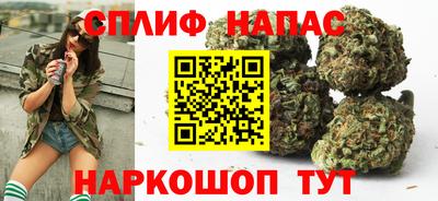 мефедрон VHQ Донецк