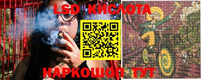 мефедрон VHQ Донецк