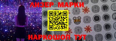 соль курить ск Донской