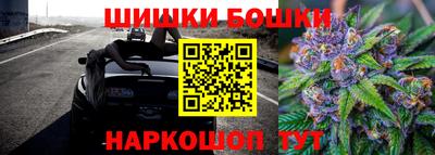 прущий лед Усть-Илимск