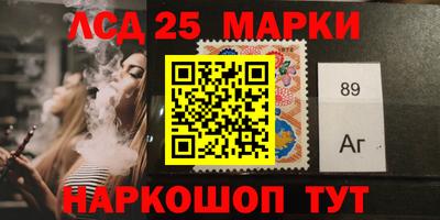 соль курить ск Донской
