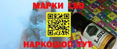 мефедрон VHQ Донецк
