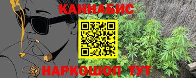 соль курить ск Донской