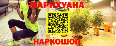 ПСИЛОЦИБИНОВЫЕ ГРИБЫ Усть-Джегута
