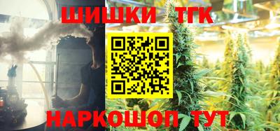 мефедрон VHQ Донецк