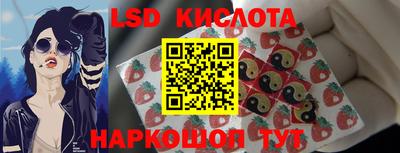 соль курить ск Донской