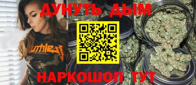 мефедрон VHQ Донецк