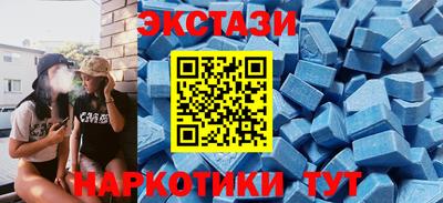 соль курить ск Донской