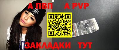 МДПВ Дубна