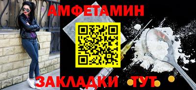 МДПВ Дубна