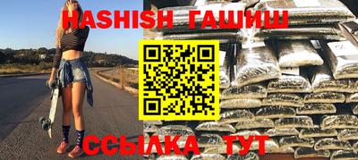соль курить ск Донской
