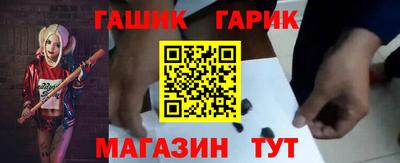 мефедрон VHQ Донецк