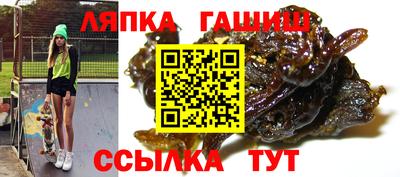 мефедрон VHQ Донецк