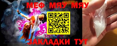 МДПВ Дубна