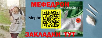 МДПВ Дубна