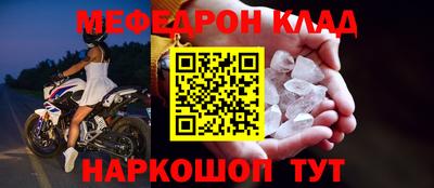 МДПВ Дубна