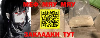 МДПВ Дубна